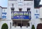 भाजपा नेता पर आदिवासी विधवा से छेड़छाड़ का आरोप, पार्टी ने किया निष्कासन