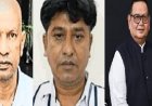 कोल घोटाला मामले में EWO की जांच में बड़ा खुलासा, कांग्रेस भवन में होता था कोल लेवी से जुड़ा अवैध लेन देन!
