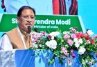 CM साय ने जल संरक्षण पर जोर, केलो नदी का जल अर्पित कर लिया संकल्प