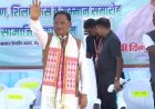 CM साय ने कोरबा में NH-130D परियोजना का विकास किया तेज