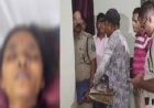 नर्सिंग स्टाफ की हत्या के मामले बड़ा अपडेट, लव ट्रायंगल में हुई थी युवती की हत्या, आशिक देता था धमकी
