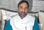 बिहार में सब ठीक है, नीतीश कुमार ही होंगे अगले मुख्यमंत्री: जदयू नेता राजीव रंजन