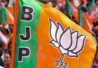 रायपुर ग्रामीण भाजपा में नए पदाधिकारियों की घोषणा