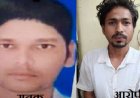 राजधानी में आधी रात युवक की हत्या, भट्टी बंद होने के बाद शराब लेने पहुंचा था आरोपी