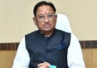CM विष्णुदेव साय की अध्यक्षता में दो दिवसीय कलेक्टर-SP कॉन्फ्रेंस आज से शुरू, विकास और सुशासन पर होगी समीक्षा