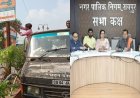 रायपुर में तेलीबांधा से टाटीबंध तक सड़क होगी ‘नो-फ्लैक्स स्ट्रीट’, महापौर मीनल चौबे ने दिए सख्त निर्देश