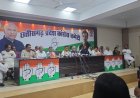 EX CM का ED पर गंभीर आरोप, कहा जांच एजेंसियां और अदालत मिली हुई है