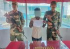 बीएसएफ ने भारत-बांग्लादेश सीमा पर 2.82 करोड़ के सोने के साथ तस्कर को किया गिरफ्तार