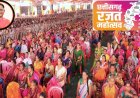 छत्तीसगढ़ में महिलाओं की आर्थिक आज़ादी की मिसाल बनी ‘महतारी वंदन योजना’, अब तक 12,983 करोड़ से अधिक की राशि वितरित