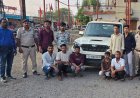 सड़क पर केक काटने वाले 9 युवकों को पुलिस ने किया गिरफ्तार