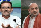 ‘ऑल इज नॉट वेल इन NDA’, उपेंद्र कुशवाहा को मनाने की रातभर चली कोशिशें, अब शाह से मुलाकात के बाद दूर होगी नाराजगी?