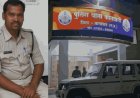 MP : सिवनी के बाद बालाघाट में पुलिस पर उठे सवाल, थाने के मालखाने से 84 लाख रुपए गायब! जानें पूरा मामला