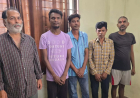 सट्टा खेलते 5 सटोरिए गिरफ्तार, पुलिस ने मौके से नगदी और सट्टा-पट्टी जब्त की