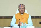उत्तर बस्तर और अबूझमाड़ हुए नक्सलमुक्त, CM विष्णुदेव साय बोले— “अब बस्तर भय नहीं, विश्वास और विकास की पहचान”