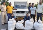 अंतरराज्यीय गांजा तस्करी फेल, 1 क्विंटल 10 किलो बरामद, दो गिरफ्तार