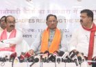 छत्तीसगढ़ के लिए ऐतिहासिक दिन, नक्सलियों ने सरकार की पुनर्वास नीति पर जताया भरोसा…210 माओवादियों के सरेंडर पर बोले CM साय