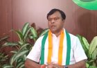 कांग्रेस के लिए बड़ी खबर! दीपक बैज ने किया बड़ा ऐलान, दिवाली के बाद होगा जिला अध्यक्षों के नामों का ऐलान, जानिए पूरी जानकारी