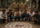पुलिस की बड़ी कार्रवाई: श्मशान घाट में जुआ खेलते 7 गिरफ्तार, ₹7,500 नगद बरामद