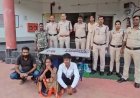 पुलिस की बड़ी कार्रवाई: नशीली इंजेक्शन बेचने वाला गिरोह पकड़ा गया, चार आरोपी गिरफ्तार
