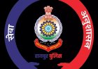 48 घंटे में 17 चाकूबाजी की वारदातें, शहर में बढ़ी सनसनी — पुलिस अलर्ट पर