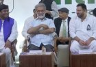 Bihar Election 2025: तेजस्वी यादव होंगे महागठबंधन के मुख्यमंत्री उम्मीदवार, मुकेश सहनी को मिलेगा डिप्टी सीएम पद