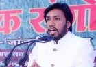 नुआपाड़ा उपचुनाव: भाजपा के जॉय ढोलकिया के लिए छत्तीसगढ़ के 40 नेता करेंगे प्रचार