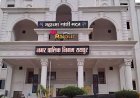 रायपुर नगर निगम की सामान्य सभा 29 अक्टूबर को, गौरवपथ-2 निर्माण प्रस्ताव शामिल