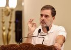 राहुल गांधी के बिहार दौरे पर न जाने के पीछे कांग्रेस की रणनीति