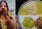 छठ पूजा 2025: नहाय-खाय से लेकर उगते सूर्य तक चार दिन का महापर्व