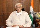 टीएस सिंहदेव का बड़ा बयान – “जो चुनाव में बेहतर प्रबंधन करेगा, वही बनेगा कांग्रेस का जिला अध्यक्ष”