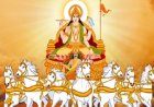क्या आप जानते हैं सूर्यपुत्र कर्ण और छठ पूजा की अनोखी कहानी? यहाँ पढ़ें पूरी कथा!