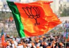 Bihar Election 2025: भाजपा ने बागियों पर कसा शिकंजा, 4 नेताओं को पार्टी से किया निष्कासित