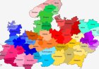 मध्य प्रदेश में बड़ा बदलाव: तीन नए जिले और एक नया संभाग बनाने की तैयारी, जानिए क्या है पूरा प्लान?