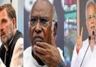 बिहार के चुनावी रण में उतरेंगे भूपेश, खरगे और राहुल गांधी, कांग्रेस ने जारी की स्टार प्रचारकों की सूची