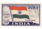 दो दिवसीय डाक टिकट प्रदर्शनी 31 अक्टूबर से  
