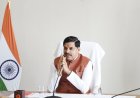 MP Cabinet Meeting: CM मोहन यादव की अध्यक्षता में आज होगी अहम बैठक, कई बड़े प्रस्तावों पर लग सकती है मुहर