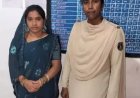 खौफनाक वारदात: पत्नी ने प्रेमी के साथ मिलकर रची पति की हत्या की साजिश
