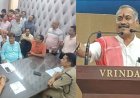 अग्रसेन महाराज पर विवादित टिप्पणी, अमित बघेल के खिलाफ FIR दर्ज