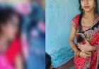 दहेज की बलि चढ़ी एक और बेटी… पिता के नाम सुसाइड नोट लिखकर छत से लगाई छलांग