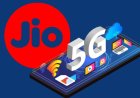 Jio 5G Unlimited Plan: 200 से भी कम में पाएं अनलिमिटेड 5G इंटरनेट और कॉलिंग