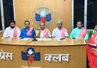 छत्तीसगढ़ महतारी की प्रतिमा खंडित करने के विरोध में जोहार छत्तीसगढ़ पार्टी का रायपुर महाबंद आज