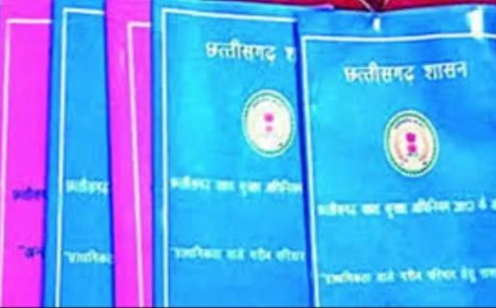 उजागर हुआ बड़ा फर्जीवाड़ा: 19,574 फर्जी राशन कार्ड, 46 लाख सदस्य संदिग्ध