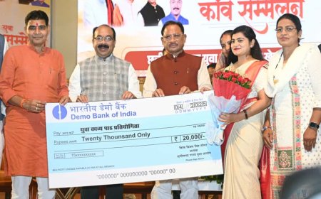 छत्तीसगढ़ में राज्य स्तरीय युवा कवि सम्मेलन का भव्य आयोजन