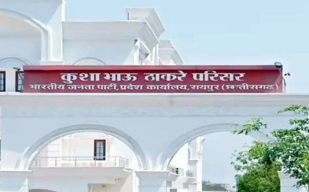 भाजपा कार्यालय में शुरू होगा ‘मंत्री सहयोग केंद्र’, जानें किस दिन बैठेंगे कौन से मंत्री