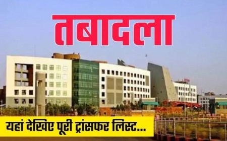 रायपुर में दो विश्वविद्यालयों में नए कुलसचिव नियुक्त