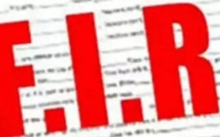 65 लाख का राशन घोटाला उजागर, समिति अध्यक्ष-उपाध्यक्ष समेत 6 पर FIR दर्ज