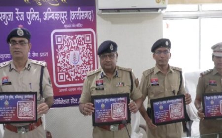 आम नागरिकों और पुलिस के बीच अब होगा सीधा संवाद, आईजी ने लॉन्च किया QR स्कैनर कोड