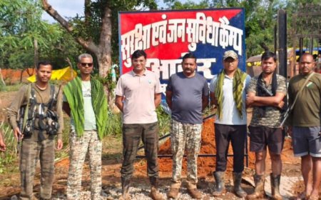 माओवादियों के आश्रय स्थल पर सुरक्षाबल के जवानों ने खोला नवीन कैंप, नक्सल हिंसा से निजात दिलाने में मिलेगी मदद