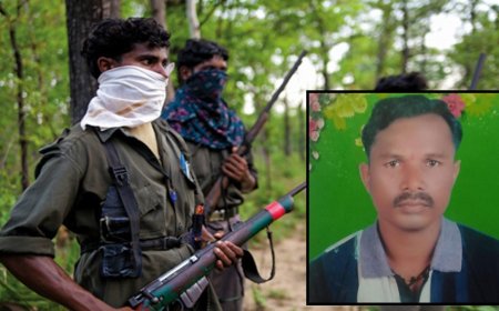 नक्सलियों ने भाजपा कार्यकर्ता की हत्या की, गृहमंत्री ने की कड़ी निंदा