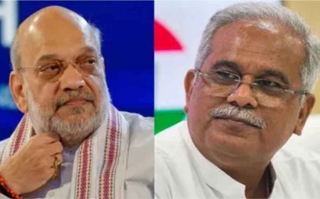 बस्तर में 210 नक्सलियों ने किया सरेंडर, भूपेश बघेल ने कुछ इस तरह की अमित शाह की तारीफ